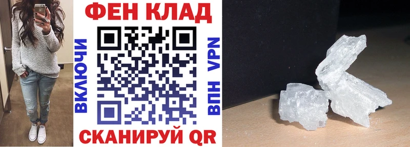 купить наркоту  Струнино  АМФ Розовый 