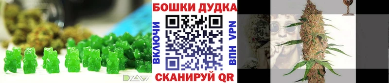 закладки  МЕГА как зайти  Еда ТГК марихуана  Струнино 