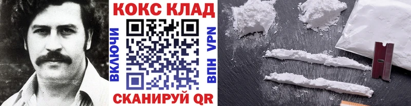 COCAIN Боливия  Струнино 