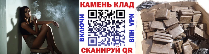 ГАШ Изолятор Струнино
