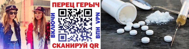 KRAKEN как войти  Струнино  Героин герыч 