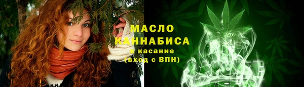 не бодяженный Армянск