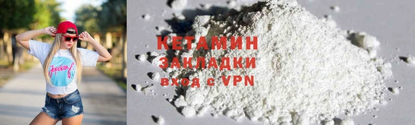 не бодяженный Армянск