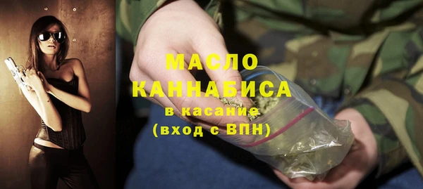 не бодяженный Армянск