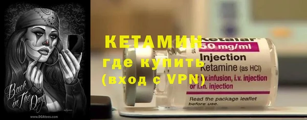 не бодяженный Армянск