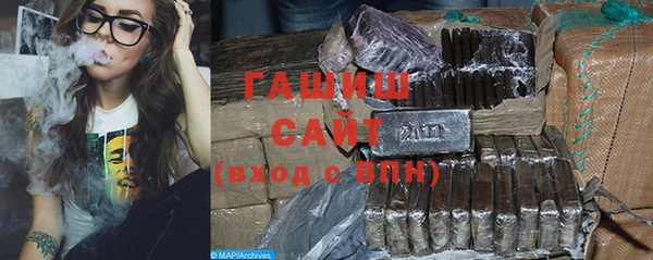 не бодяженный Армянск