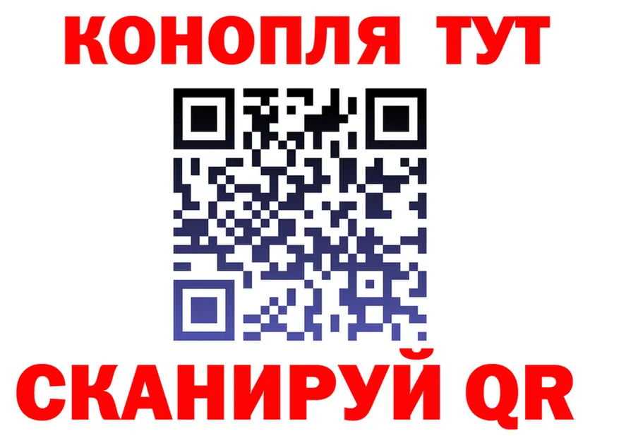 КЕТАМИН VHQ зеркало мориарти MEGA Струнино