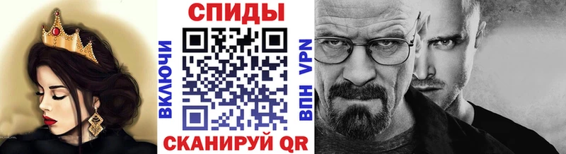 МЕТАМФЕТАМИН витя  как найти закладки  Струнино 