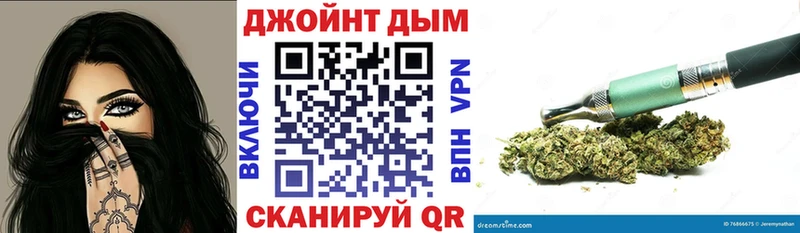 МАРИХУАНА марихуана  Струнино 