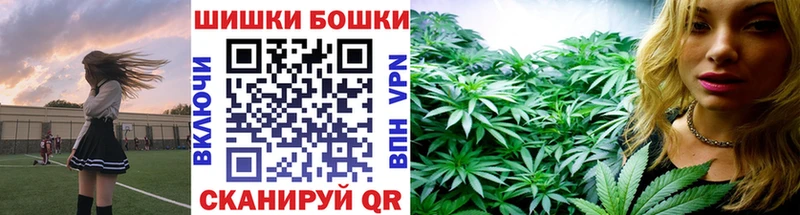 Шишки марихуана гибрид Струнино